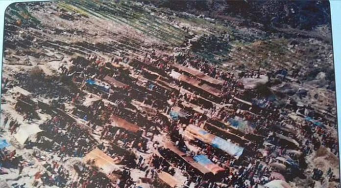 ताप्लेजुंग सिनाम याक्थुंग लाजे