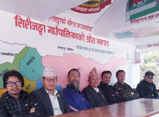 किराँत भनेको को हुन् त…???