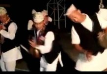 याक्थुङ हरुको मुन्धुम अनुसार तङ्सिङको पुजा अनुष्ठानमा चाहिने सामग्री हरु (चबेक खजोङ्)