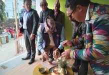 मुन्धुम अध्ययन केन्द्र नेपाल को कार्यालय उद्घाटन कार्यक्रम