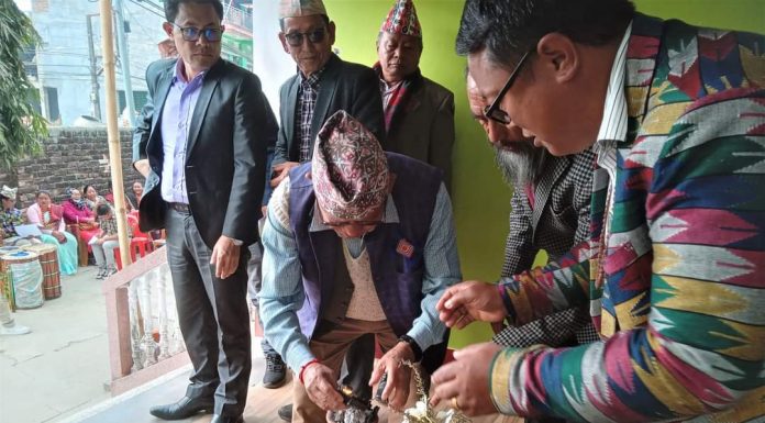 मुन्धुम अध्ययन केन्द्र नेपाल को कार्यालय उद्घाटन कार्यक्रम