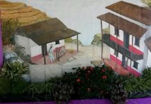 रमाइलो गाउ घर