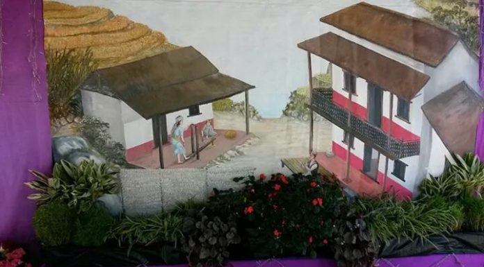 रमाइलो गाउ घर